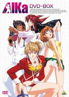 Агент Айка Все Серии